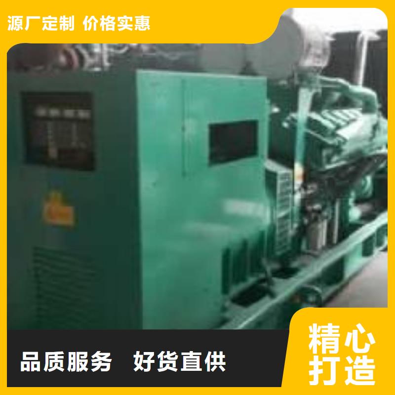 質量過硬熱保高壓發電機