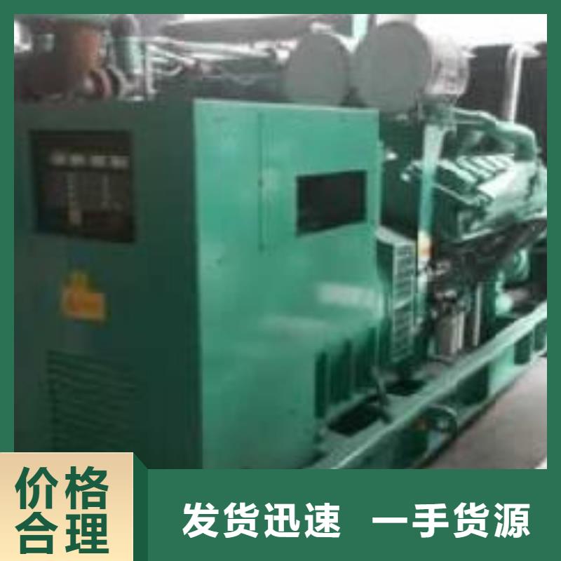 10千伏高壓發(fā)電機租賃本地服務