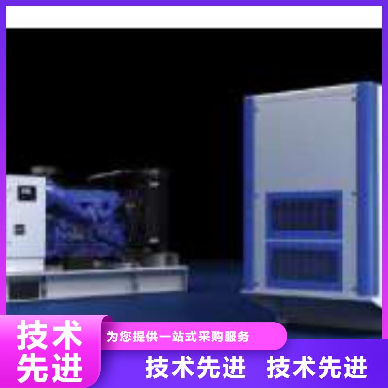 高壓發電機租賃哪家強24小時服務