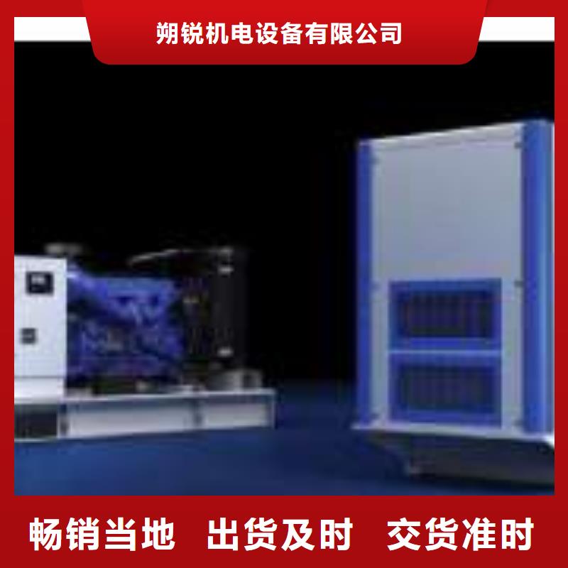 特殊高壓發(fā)電機(jī)租賃全進(jìn)口品牌專業(yè)機(jī)構(gòu)