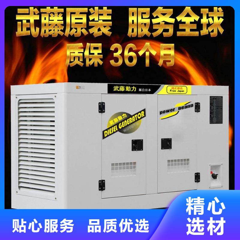 35千伏發電機發電車租賃應急保障必備電話在線