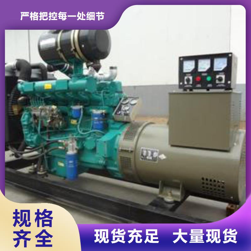 高壓發電機發電車【應急發電車出租】質檢合格發貨