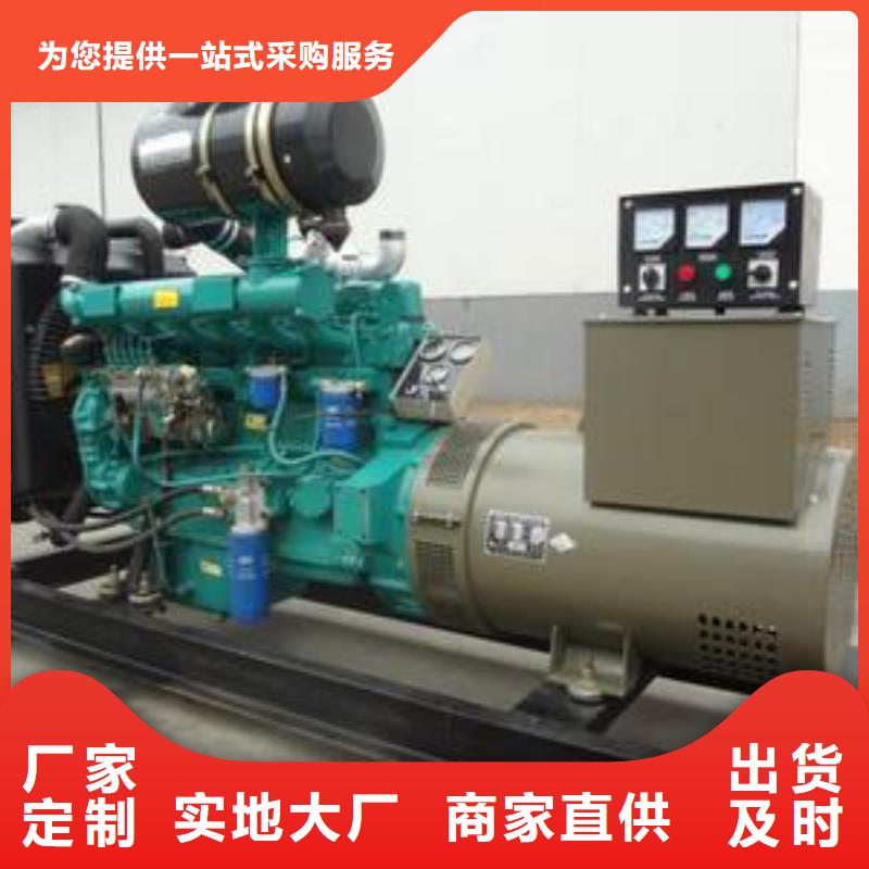 工廠專用熱保高壓發電機
