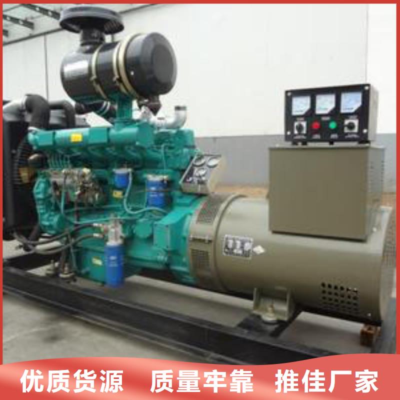 35千伏發(fā)電機發(fā)電車租賃百強企業(yè)性價比高