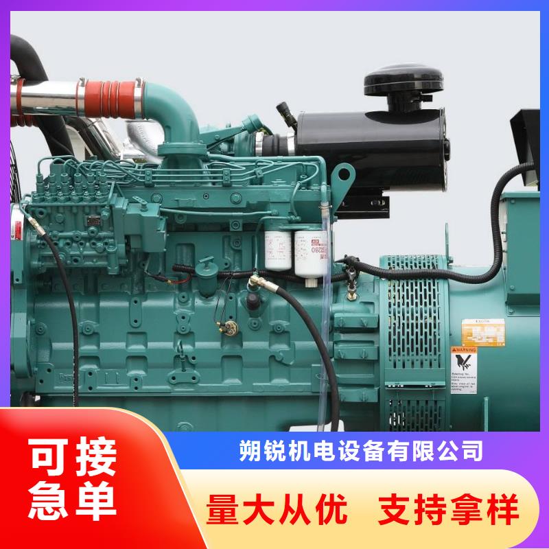品牌高壓發電機發電車、品牌高壓發電機發電車生產廠家-值得信賴