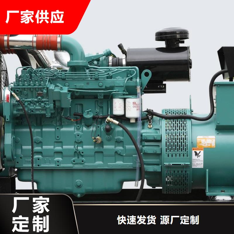 靜音高壓發電車出租工廠應急保電