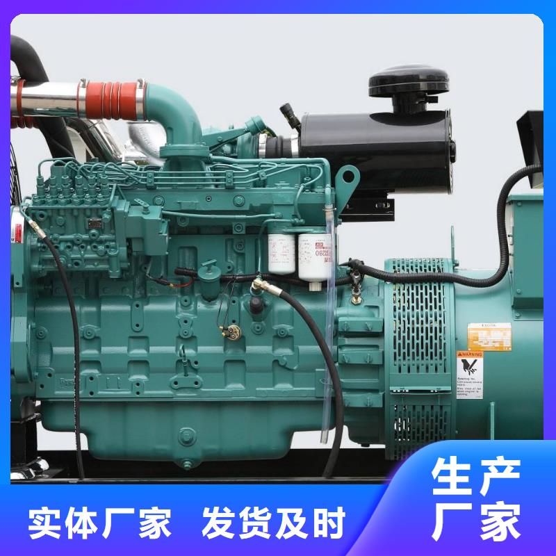 性價比高的UPS高壓發電機發電車租賃廠家