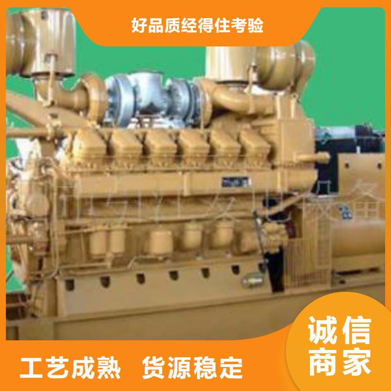 本地專業3.3千伏發電車出租