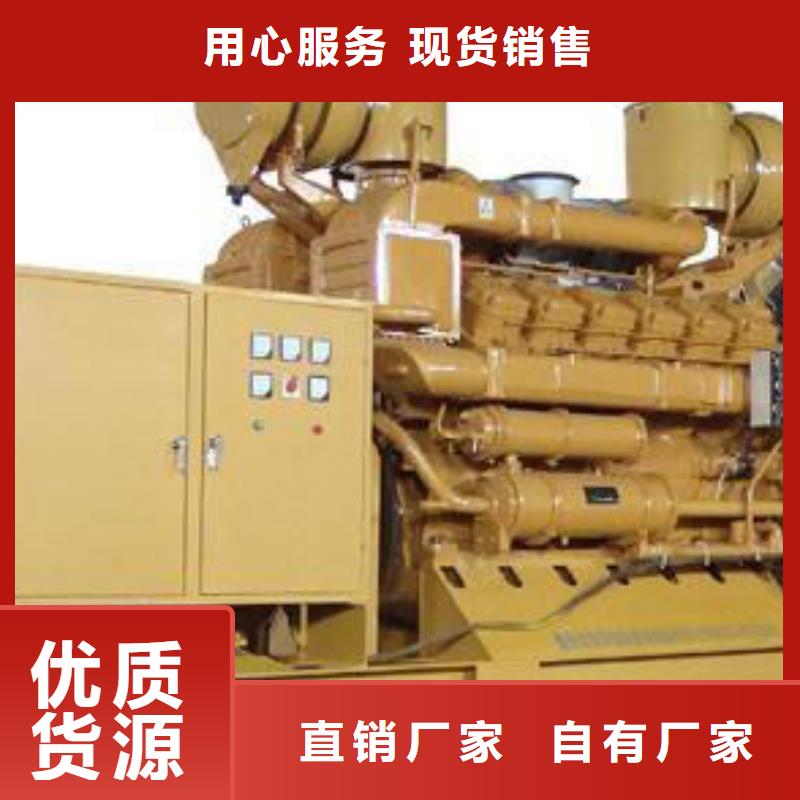 低壓變高壓發(fā)電機租賃進口品牌