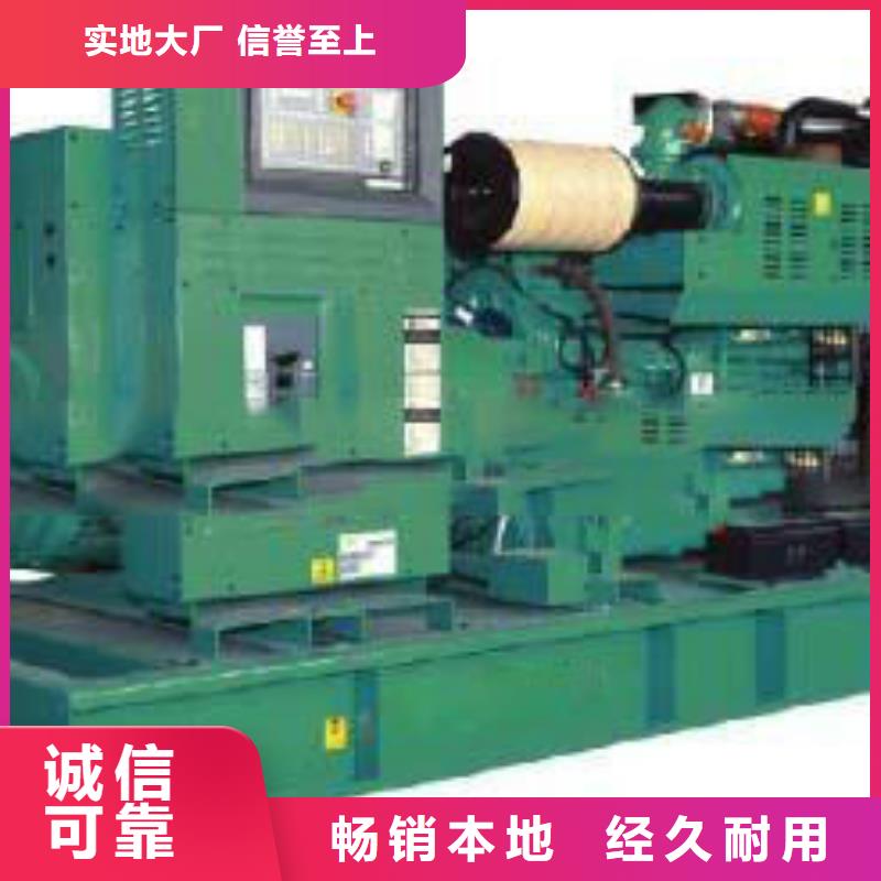 礦山專用高壓發電機租賃  本地廠家