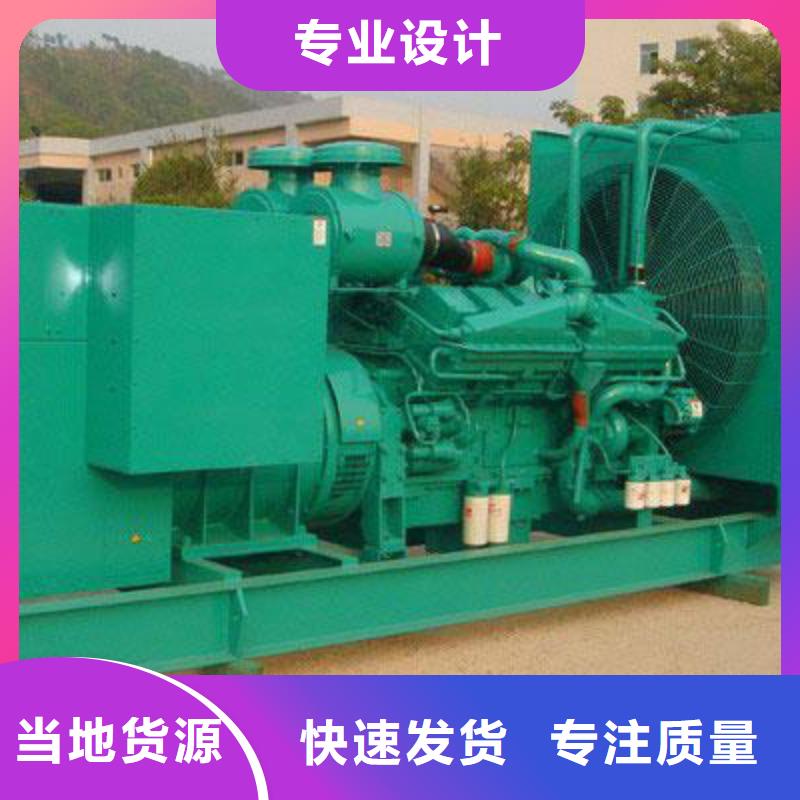 60赫茲發電機發電車租賃正規廠家可靠