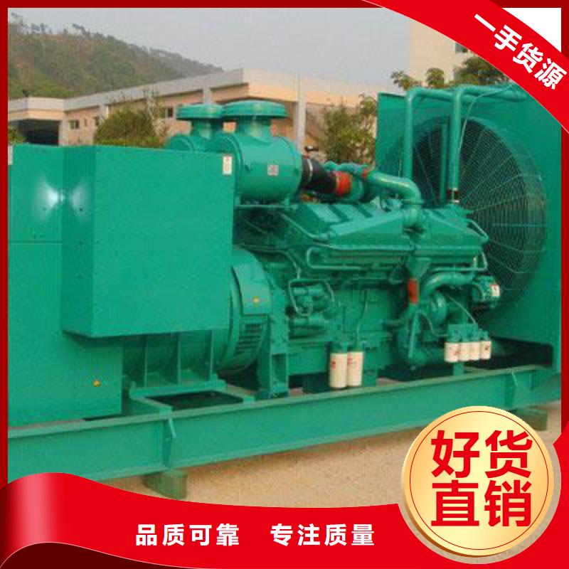 10千伏發(fā)電車租賃技術