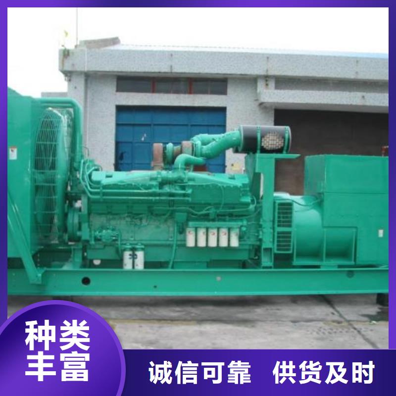 35千伏發電機發電車租賃國企單位靈活多變