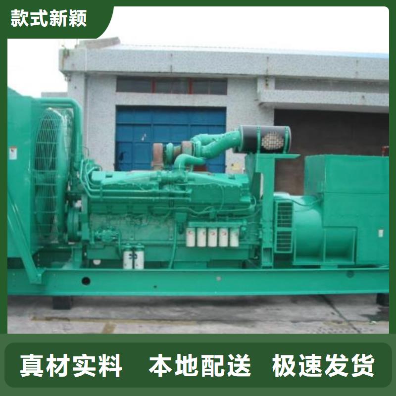 60赫茲發電機發電車租賃正規廠家可靠
