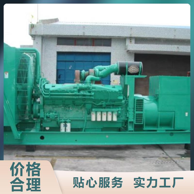 高壓發(fā)電機(jī)發(fā)電車-發(fā)電機(jī)租賃廠家廠家直銷省心省錢
