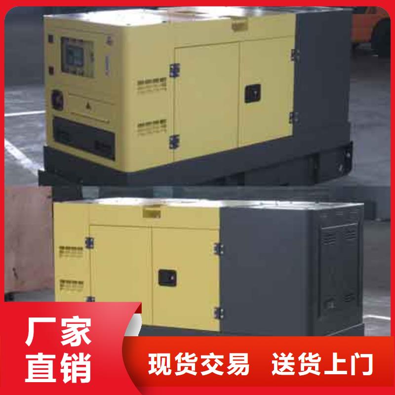 大型高壓發(fā)電車(chē)租賃質(zhì)量認(rèn)證全國(guó)統(tǒng)一