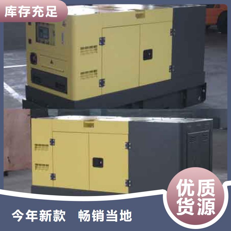 高壓發(fā)電機(jī)發(fā)電車-發(fā)電機(jī)租賃廠家廠家直銷省心省錢