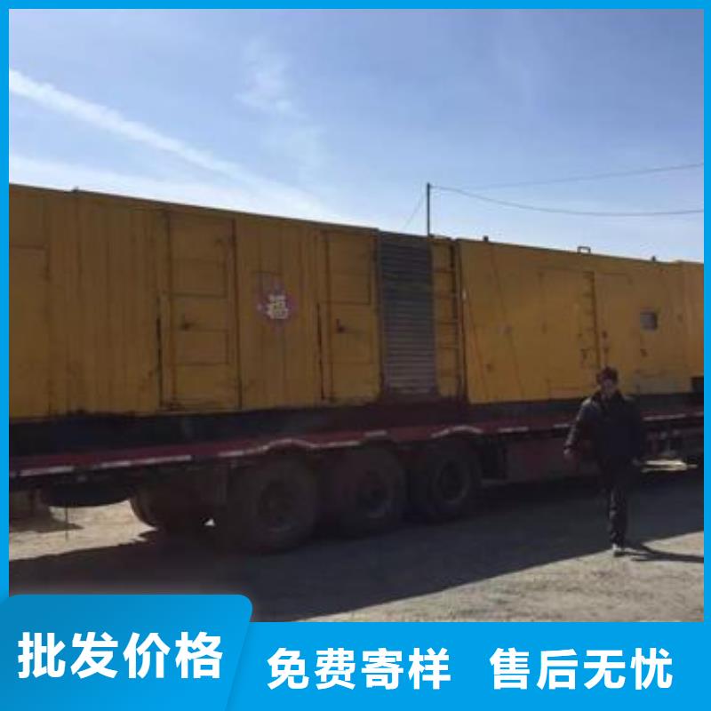 高壓發(fā)電機(jī)發(fā)電車-發(fā)電機(jī)租賃廠家廠家直銷省心省錢