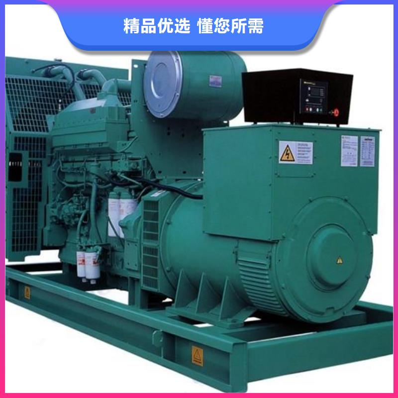 高壓發(fā)電機(jī)發(fā)電車-發(fā)電機(jī)租賃廠家廠家直銷省心省錢