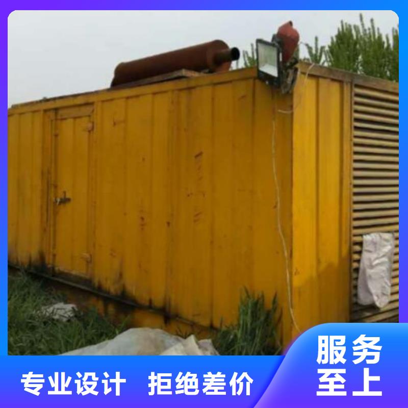 高壓發(fā)電機(jī)發(fā)電車-發(fā)電機(jī)租賃廠家廠家直銷省心省錢