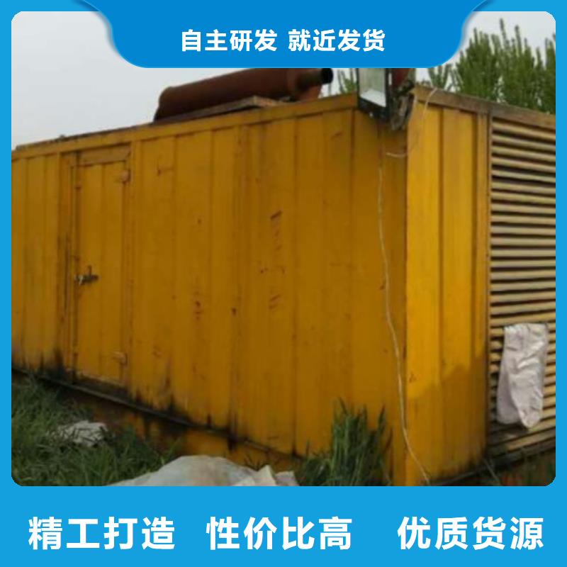 高壓發(fā)電機發(fā)電車2500kw發(fā)電機出租實體廠家