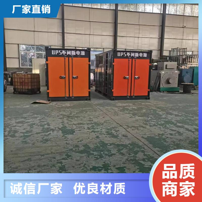800千瓦靜音發電車出租進口品牌