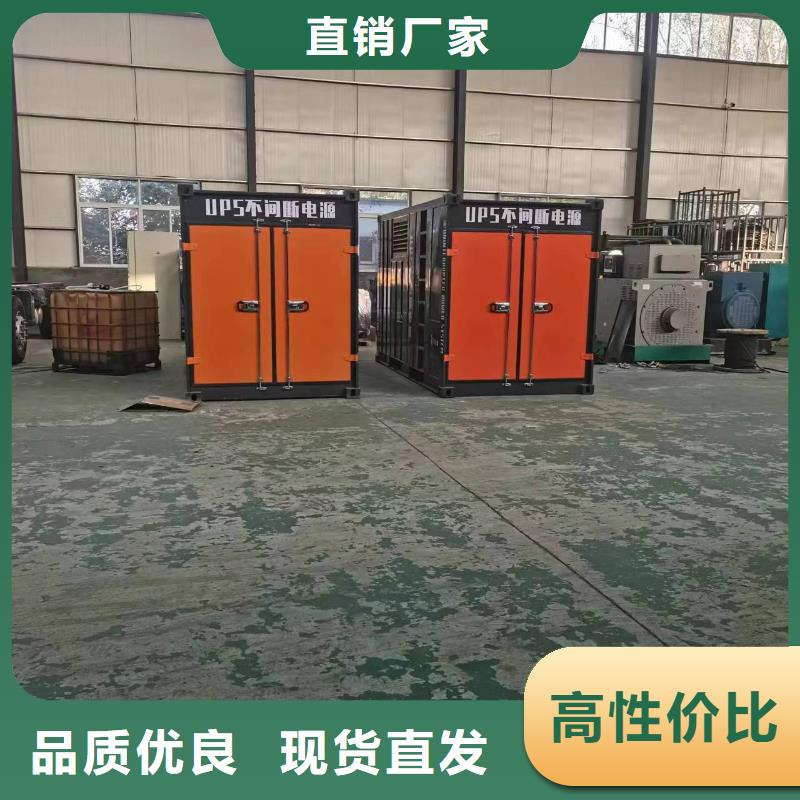靜音環保不間斷發電機租賃中心