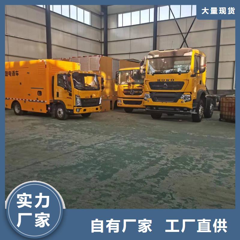 礦山專用發(fā)電機(jī)租售一體