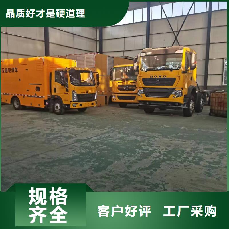 隨叫隨到柴油發電機租賃