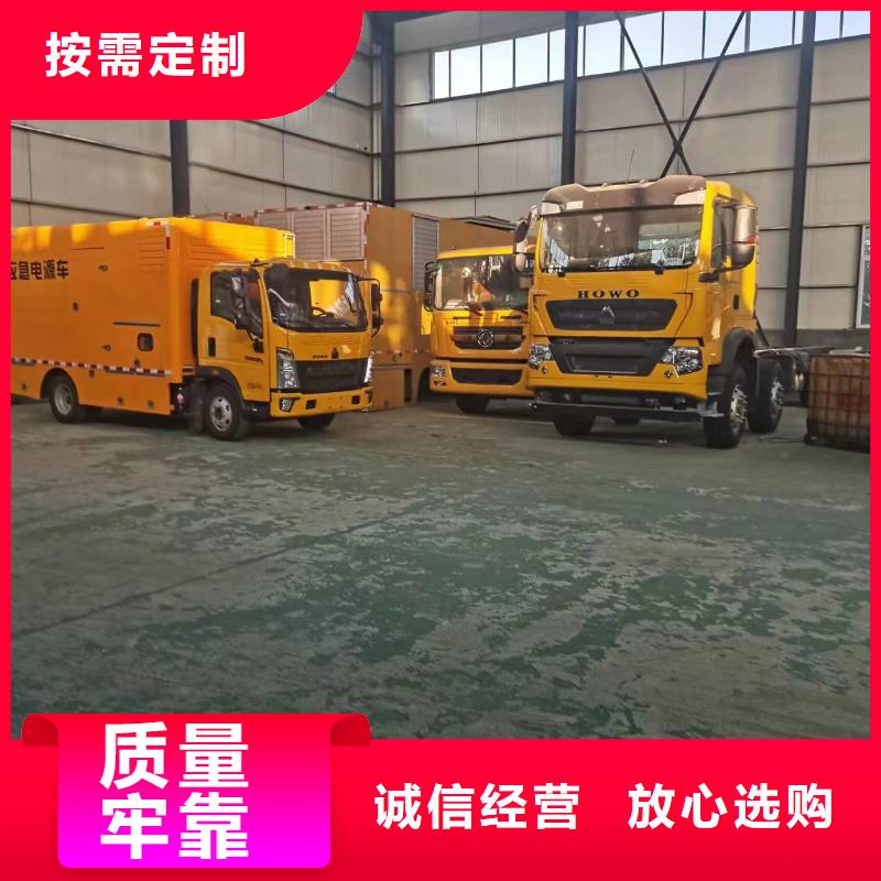 靜音發電機變壓器租賃大型會議專用服務