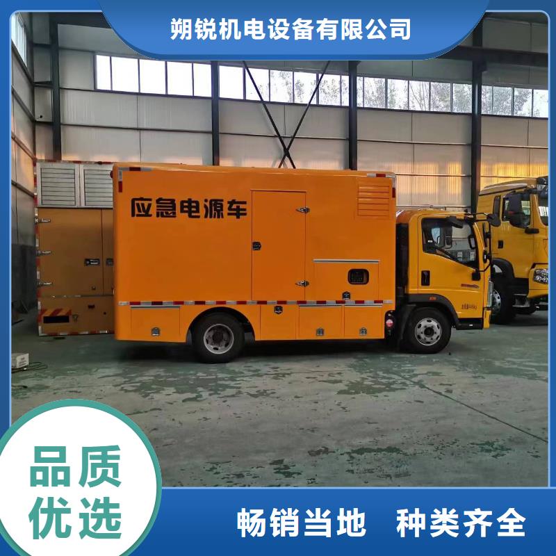 大型靜音發(fā)電機(jī)租賃出租廠家直供
