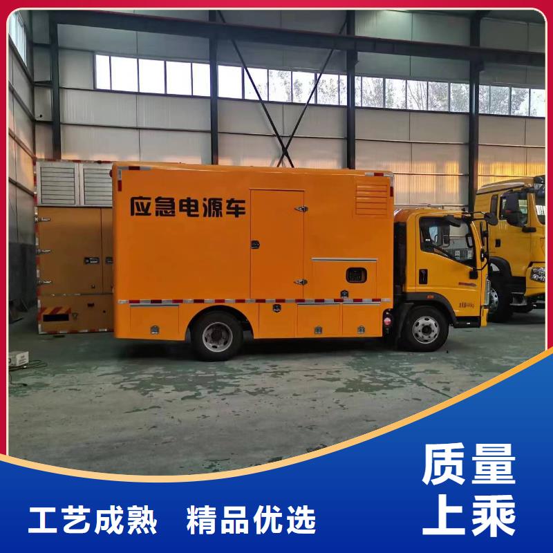 靜音發電車租賃口碑好，技術過硬