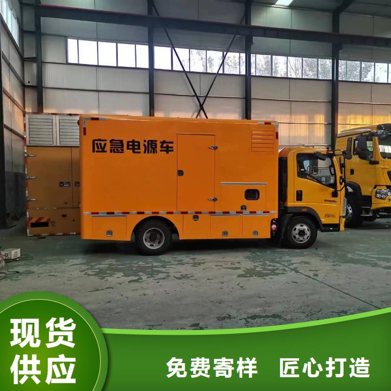 买100KW发电机租赁到朔锐机电设备有限公司