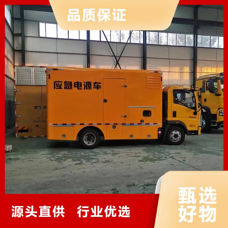正規可靠康明斯發電機租賃