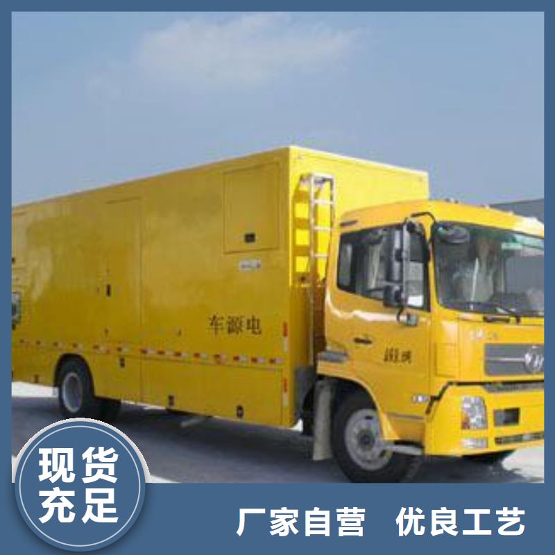 800千瓦靜音發電機租賃廠家直發