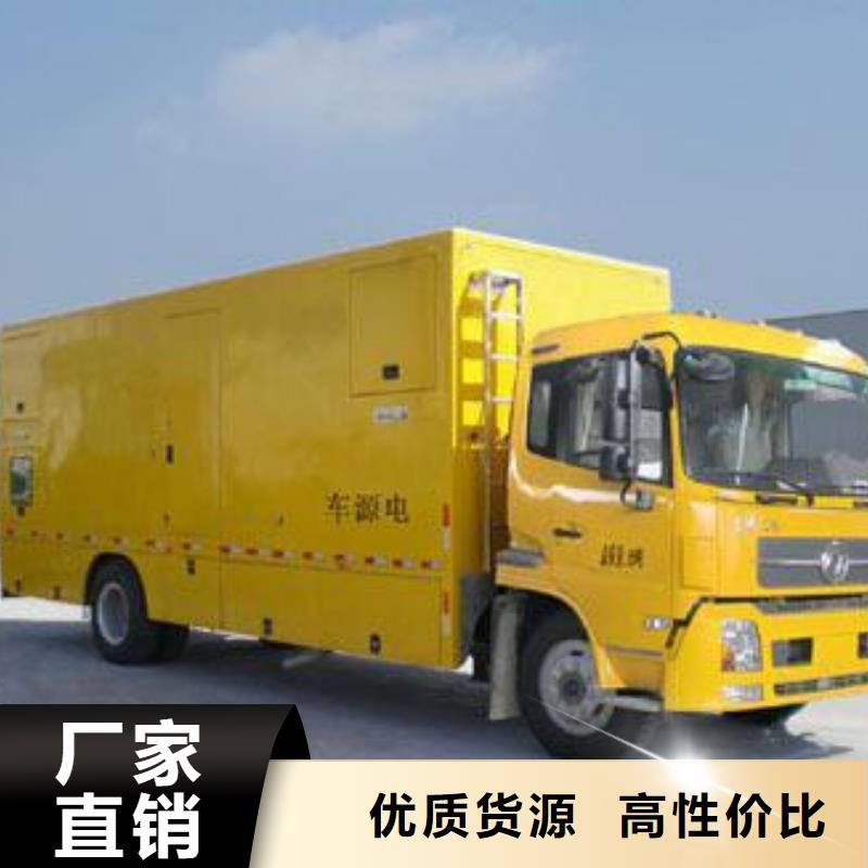 280千瓦靜音發電機出租貨源充足