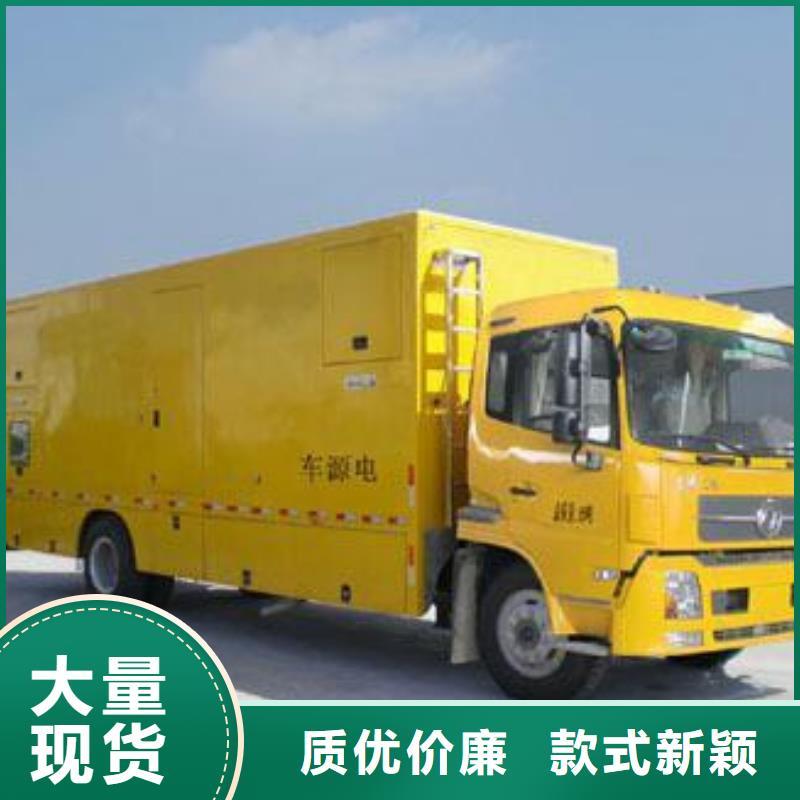 靜音發電機租賃-2500kw發電機出租現貨供應