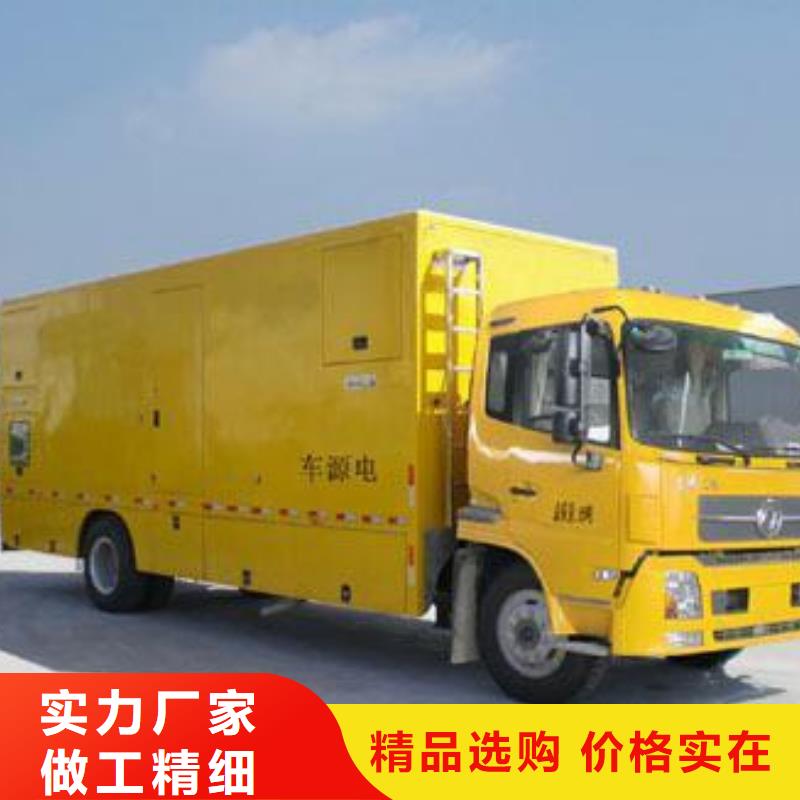 1000KW靜音發(fā)電機(jī)租賃哪里有