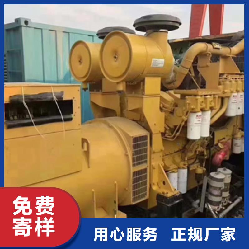 300千瓦發電機租賃服務