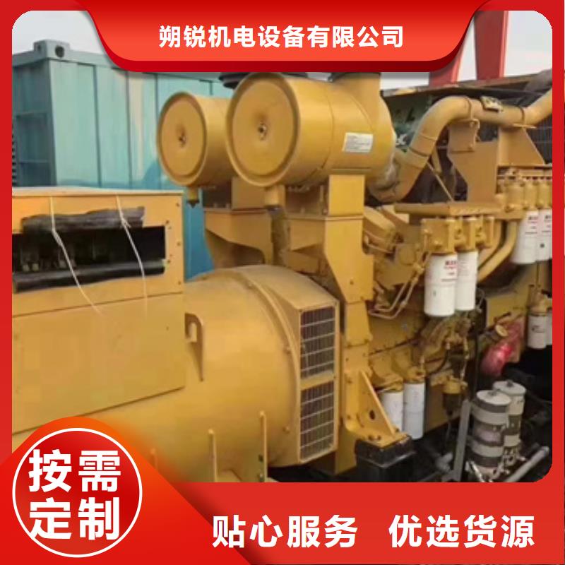 廠區專用發電機租賃_快來了解