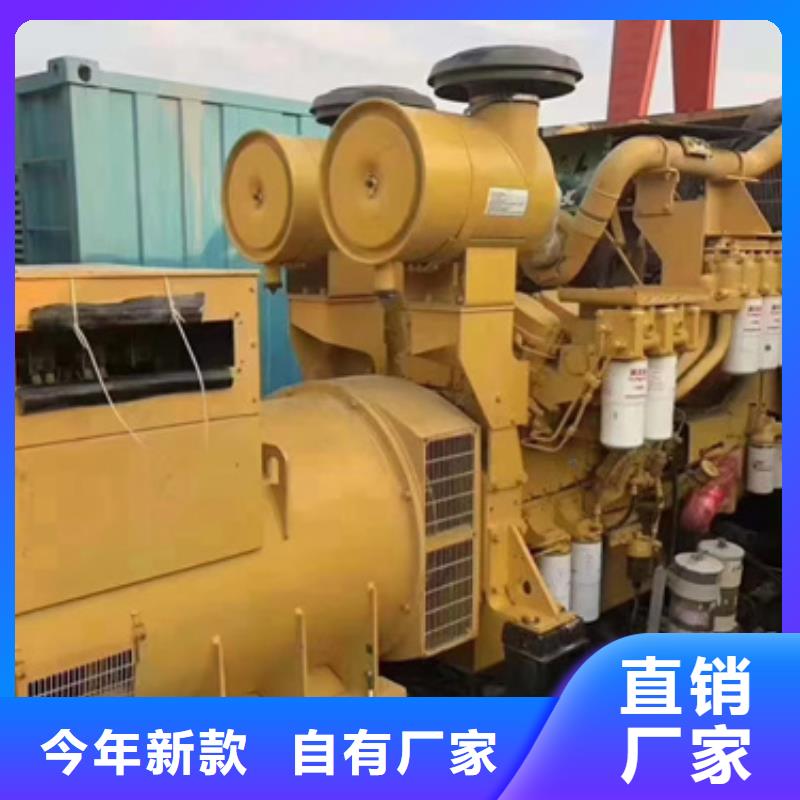 專業(yè)銷售PUS靜音發(fā)電機租賃-價格優(yōu)惠