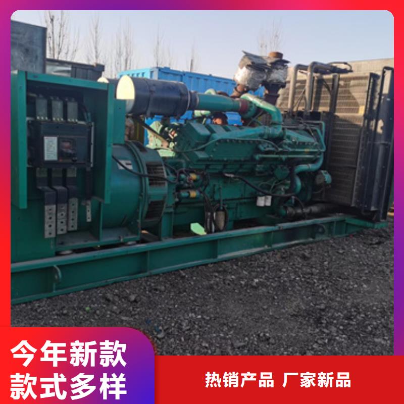 靜音箱發電機應急保障