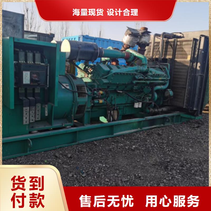 100千瓦靜音發(fā)電機(jī)租賃服務(wù)