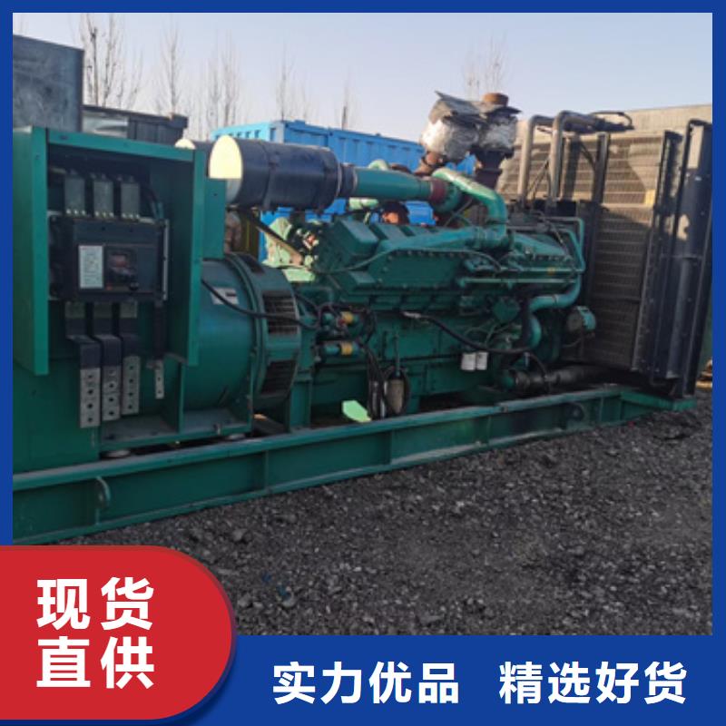 660伏發(fā)電機租賃怎么樣