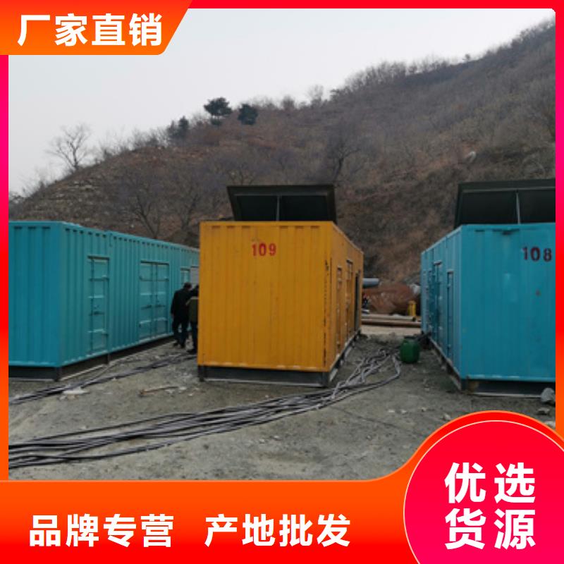 500千瓦發電機租賃品類齊全