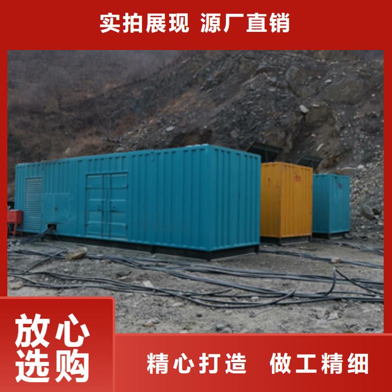 10千伏發電機隨叫隨到