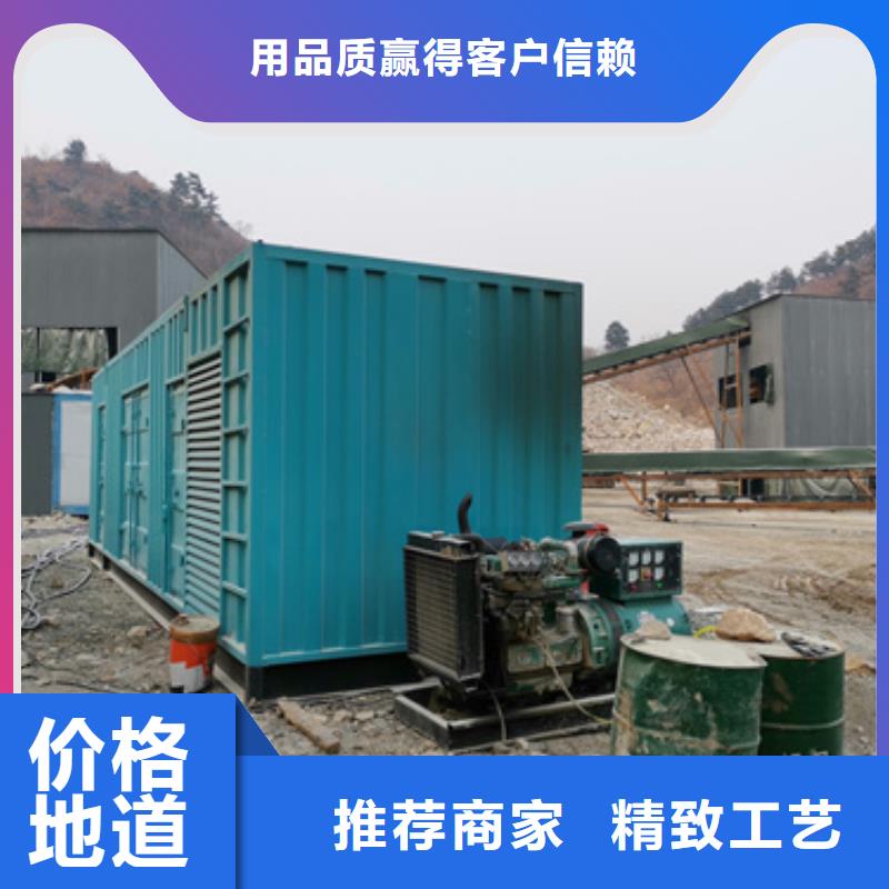 800千瓦靜音發電機租賃廠家直發