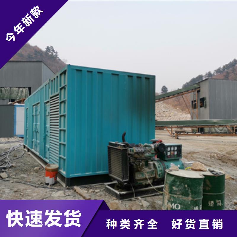 ups發電車鋁銅電纜租賃全天候服務