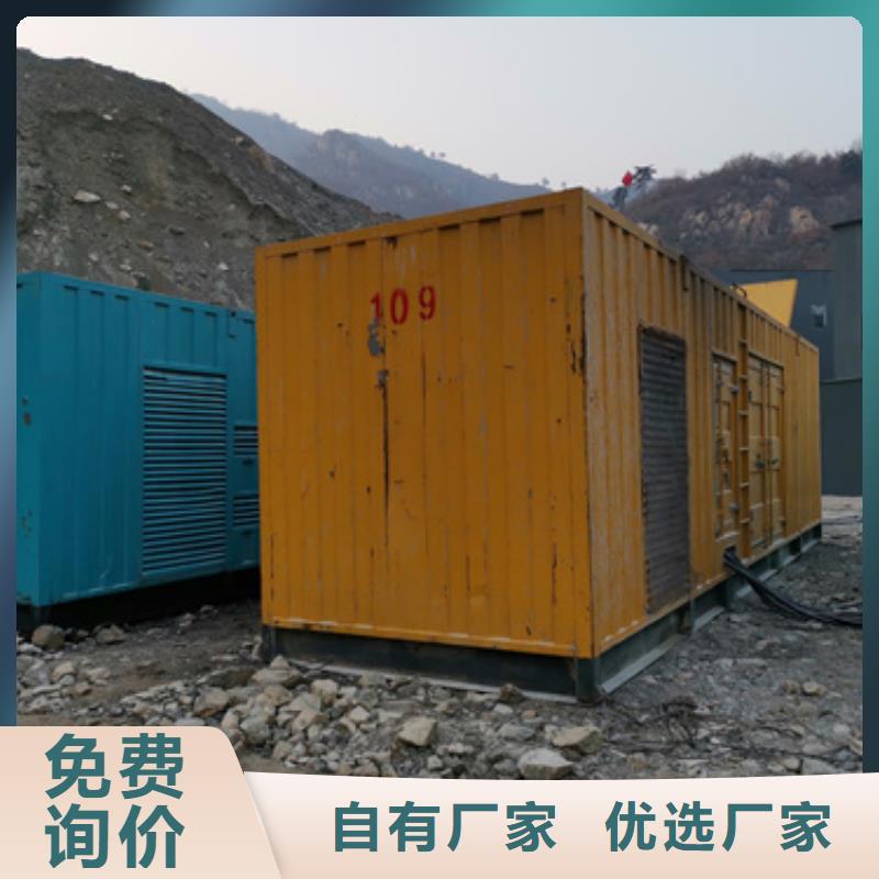 超靜音發電車租賃服務貼心