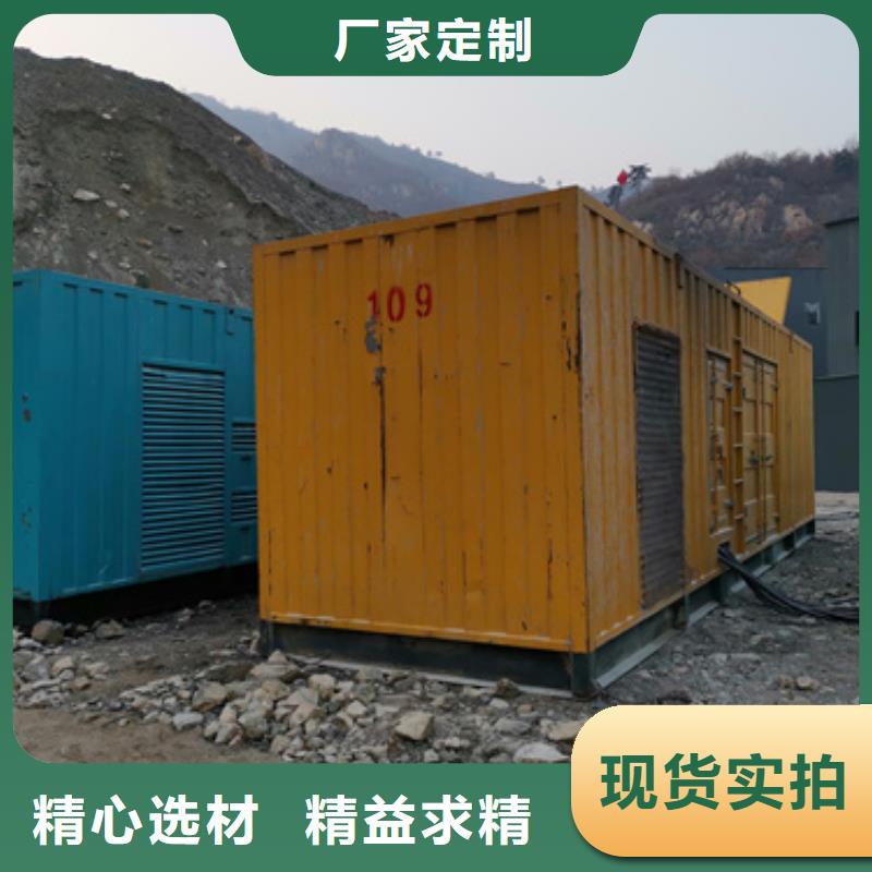 特殊型號發電機租賃位置優越